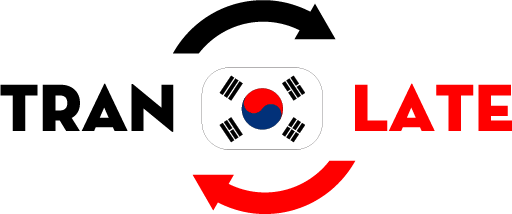 TUYỂN GẤP PHIÊN DỊCH TIẾNG HÀN LÀM TẠI HÀ ĐÔNG – HÀ NỘI